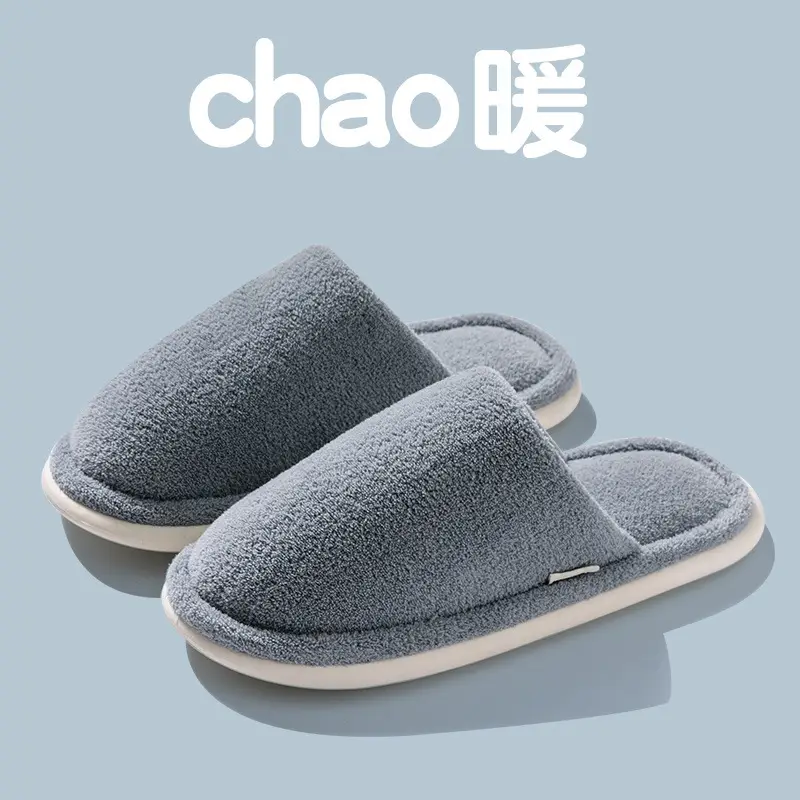 Pink Cotton Slippers for Women Winter Home Warm Non-Slip