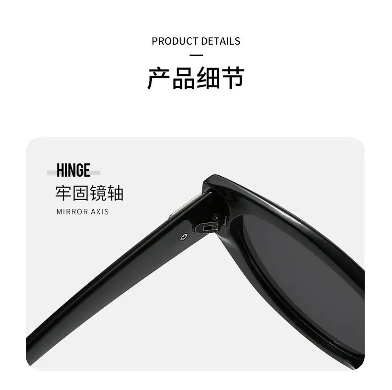 Women's Black Cat Eye Sunglasses UV400 — feature 10