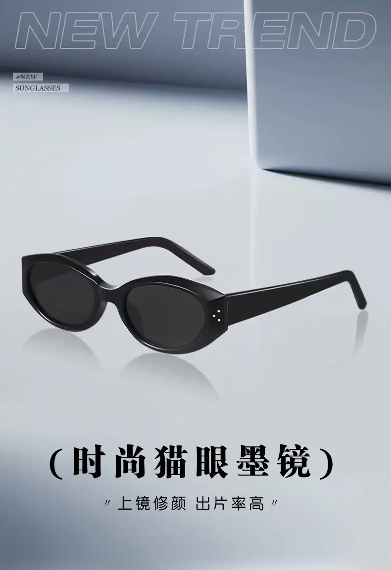 Women's Black Cat Eye Sunglasses UV400 — feature 5