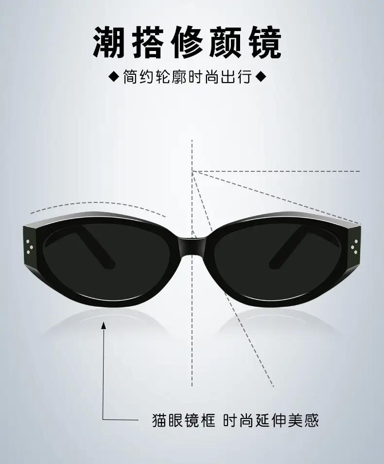 Women's Black Cat Eye Sunglasses UV400 — feature 6