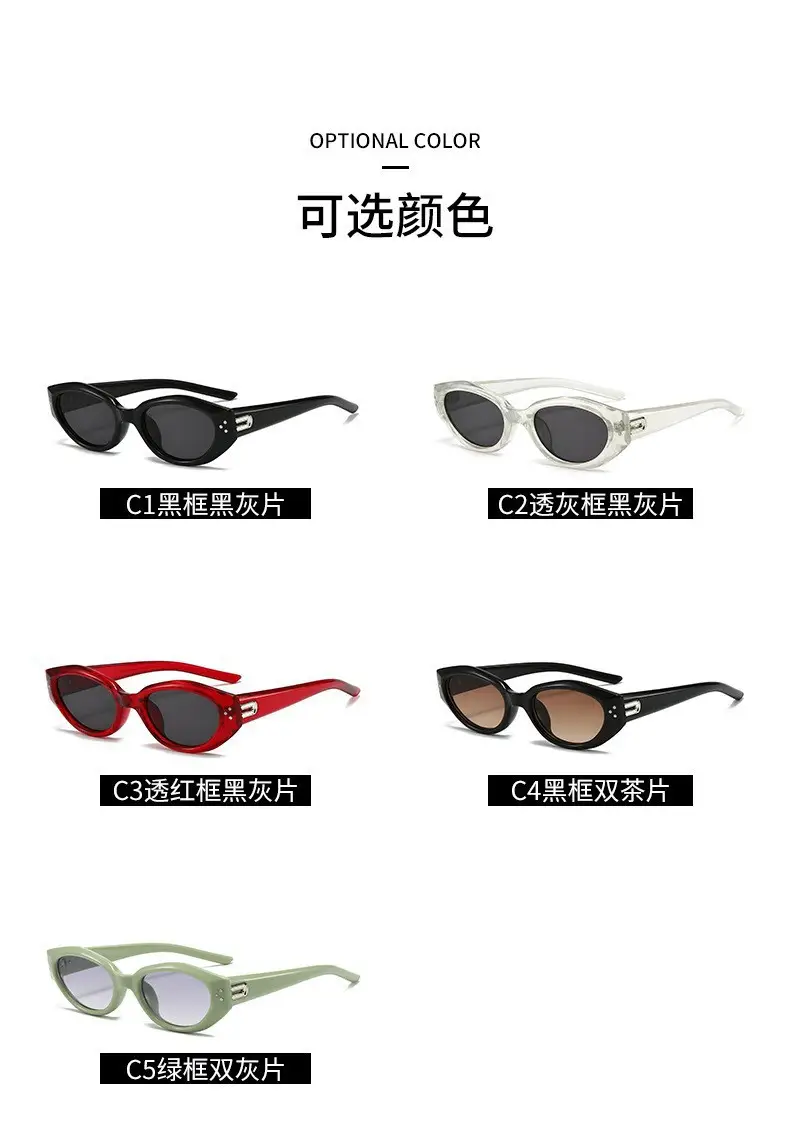 Women's Black Cat Eye Sunglasses UV400 — feature 8
