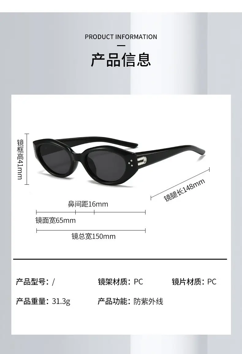 Women's Black Cat Eye Sunglasses UV400 — feature 9