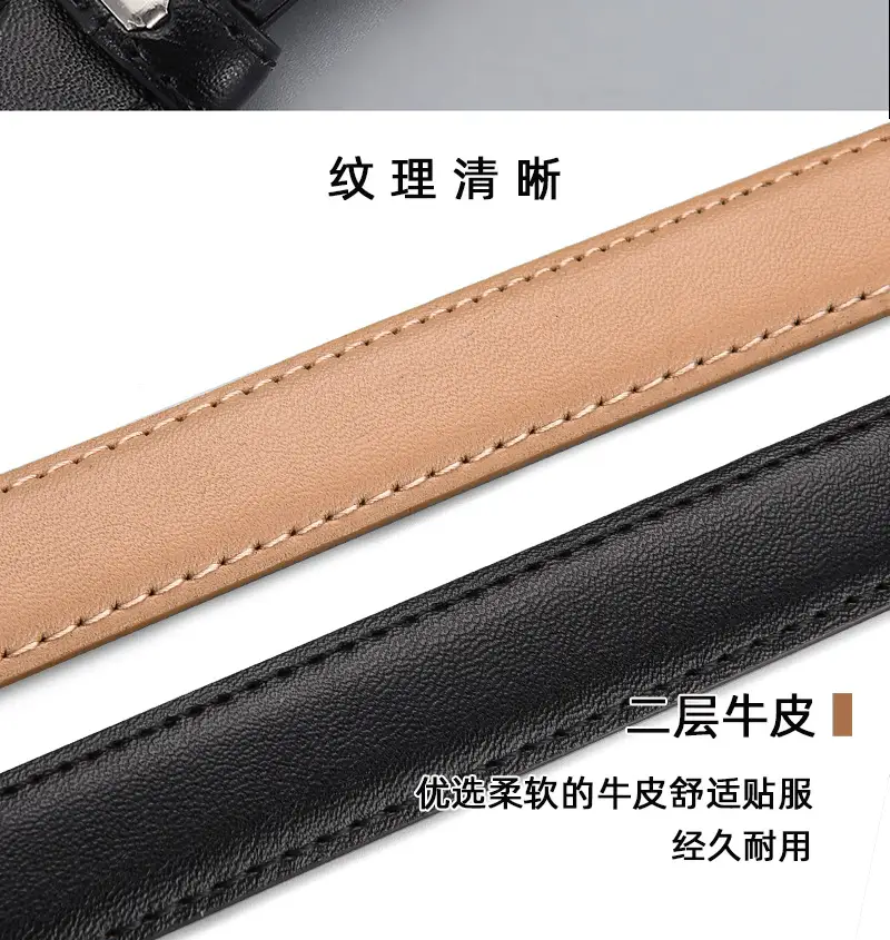 Women's Brown Cowhide Belt with Alloy Buckle β feature 10