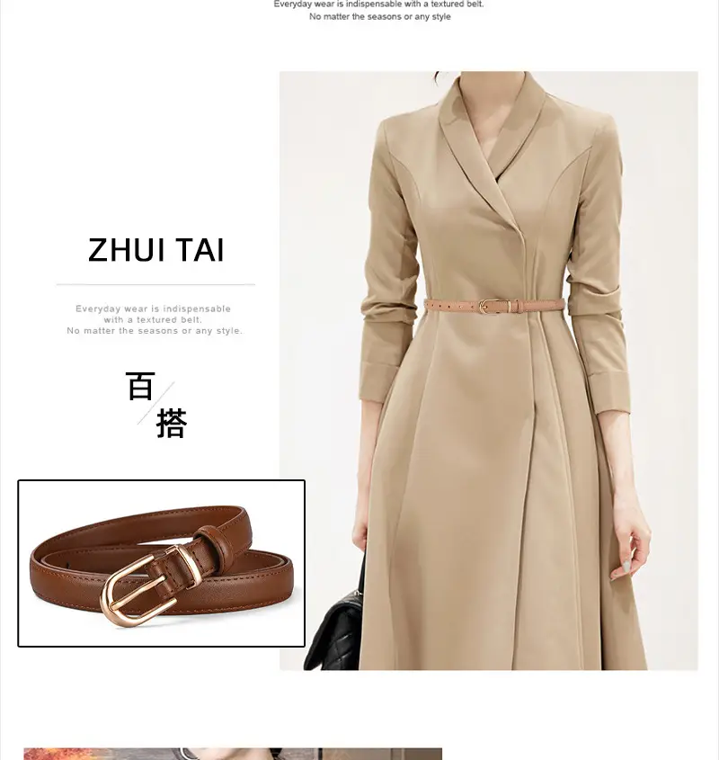 Women's Brown Cowhide Belt with Alloy Buckle β feature 14