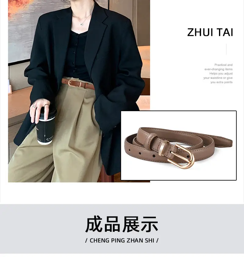 Women's Brown Cowhide Belt with Alloy Buckle β feature 15