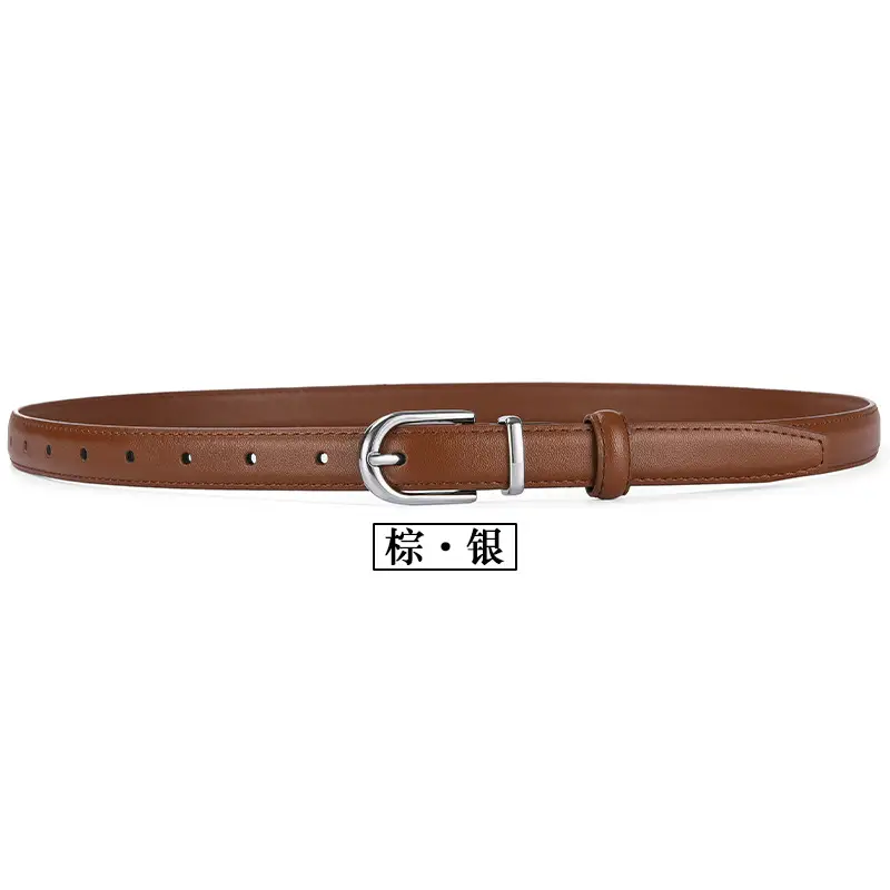 Women's Brown Cowhide Belt with Alloy Buckle β feature 25