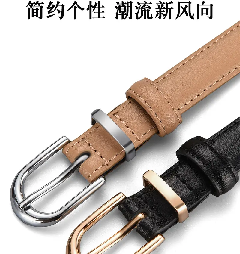Women's Brown Cowhide Belt with Alloy Buckle β feature 3