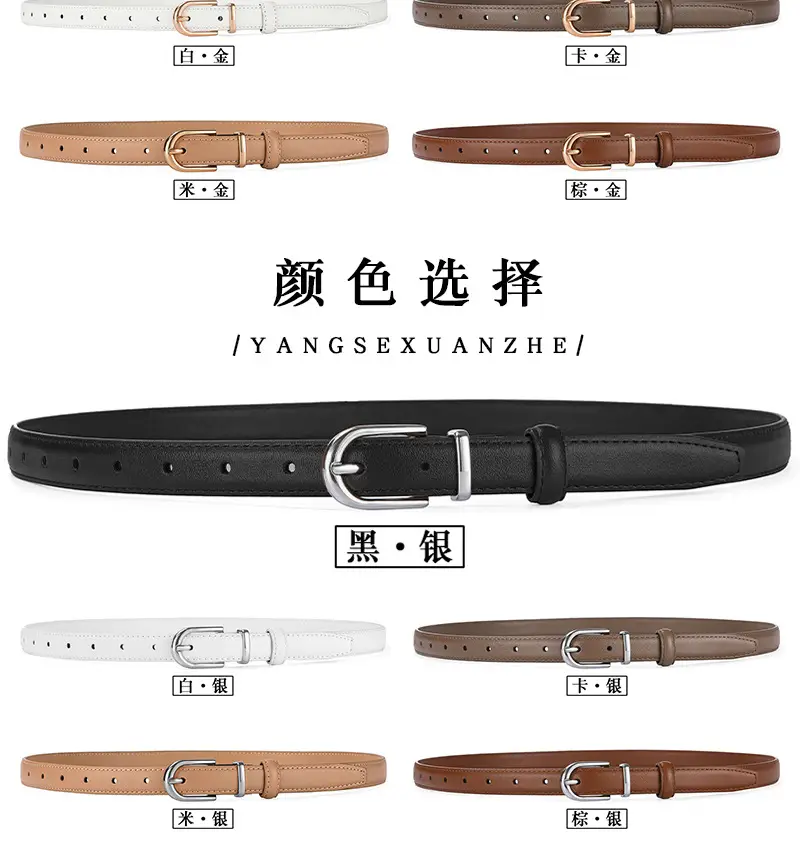Women's Brown Cowhide Belt with Alloy Buckle β feature 8