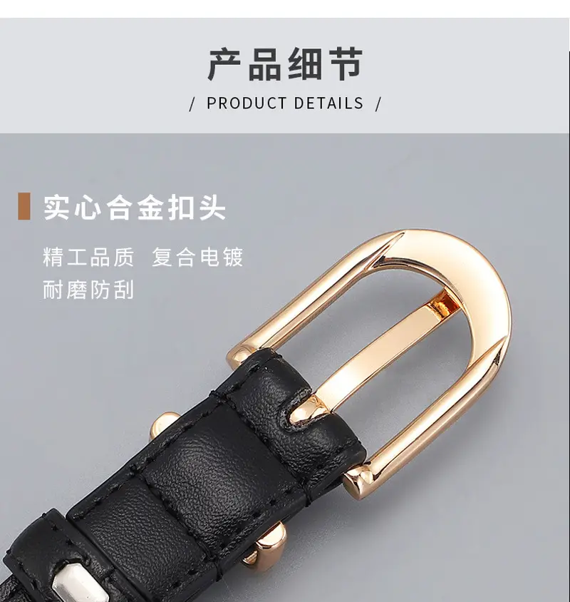Women's Brown Cowhide Belt with Alloy Buckle β feature 9