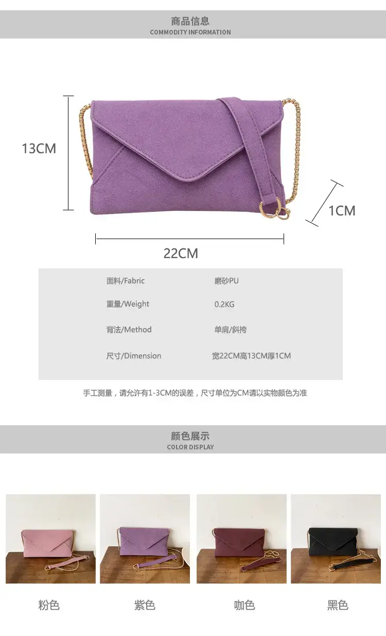 Maroon Korean Style Long Clutch Bag for Women — feature 1