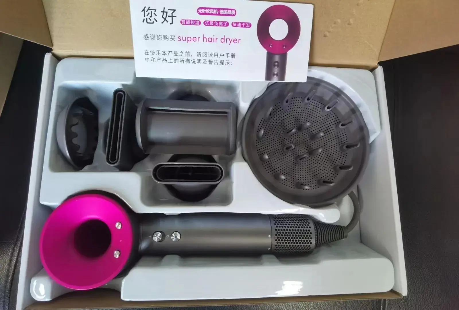 High-Speed Hair Dryer with Negative Ion Technology — feature 2