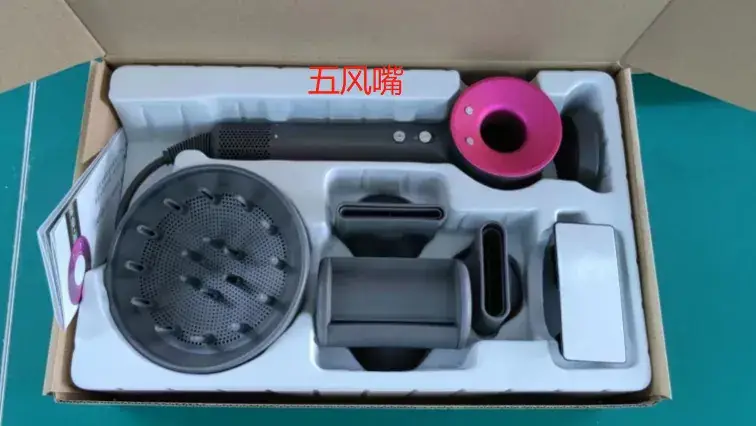 High-Speed Hair Dryer with Negative Ion Technology — feature 4