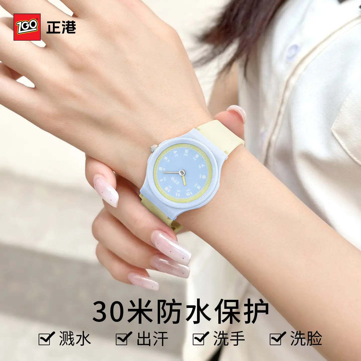 Zhenggang Xueba Watch Boys Waterproof Quartz Watch - Image 6