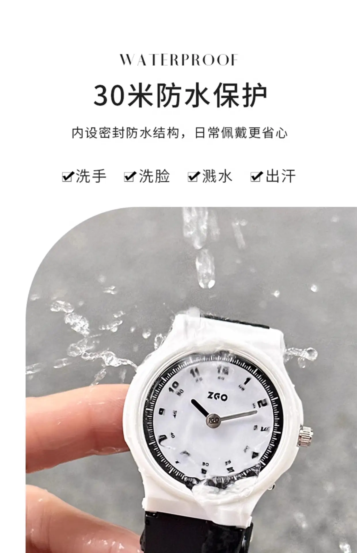 Zhenggang Xueba Watch Boys Waterproof Quartz Watch — feature 11
