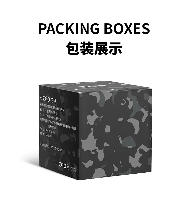 Zhenggang Xueba Watch Boys Waterproof Quartz Watch — feature 24