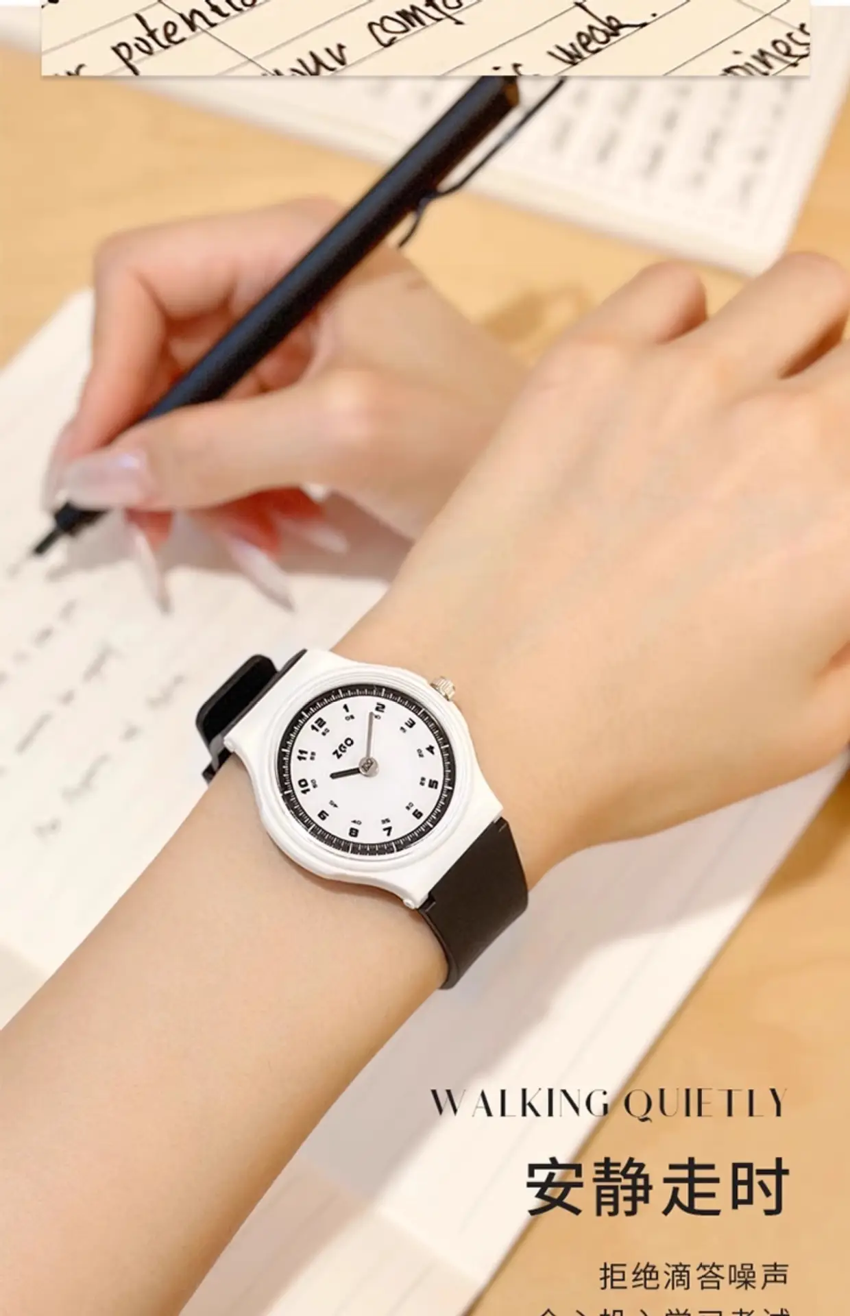 Zhenggang Xueba Watch Boys Waterproof Quartz Watch — feature 7