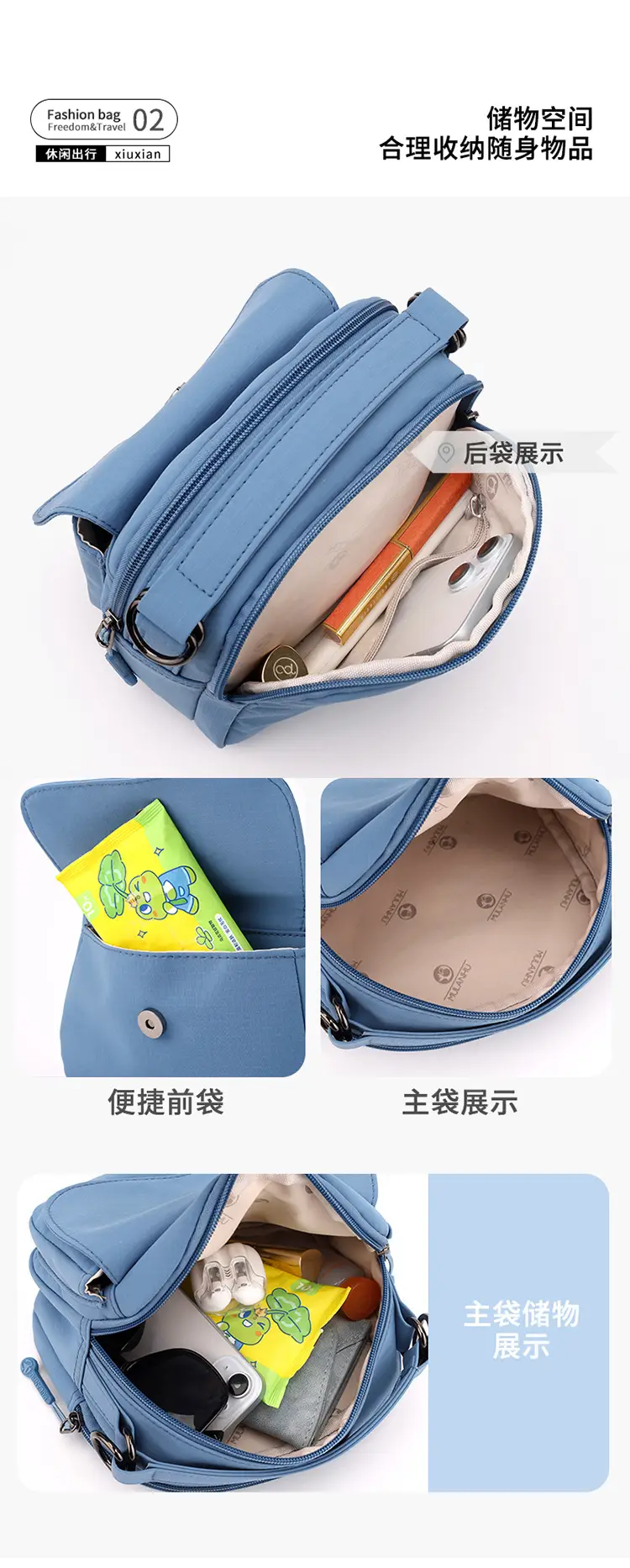 Waterproof Nylon Women's Shoulder Bag 2024 Winter New — feature 10
