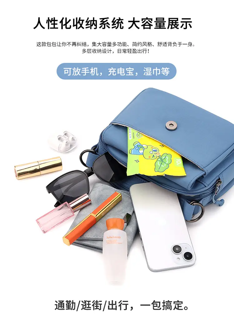Waterproof Nylon Women's Shoulder Bag 2024 Winter New — feature 12