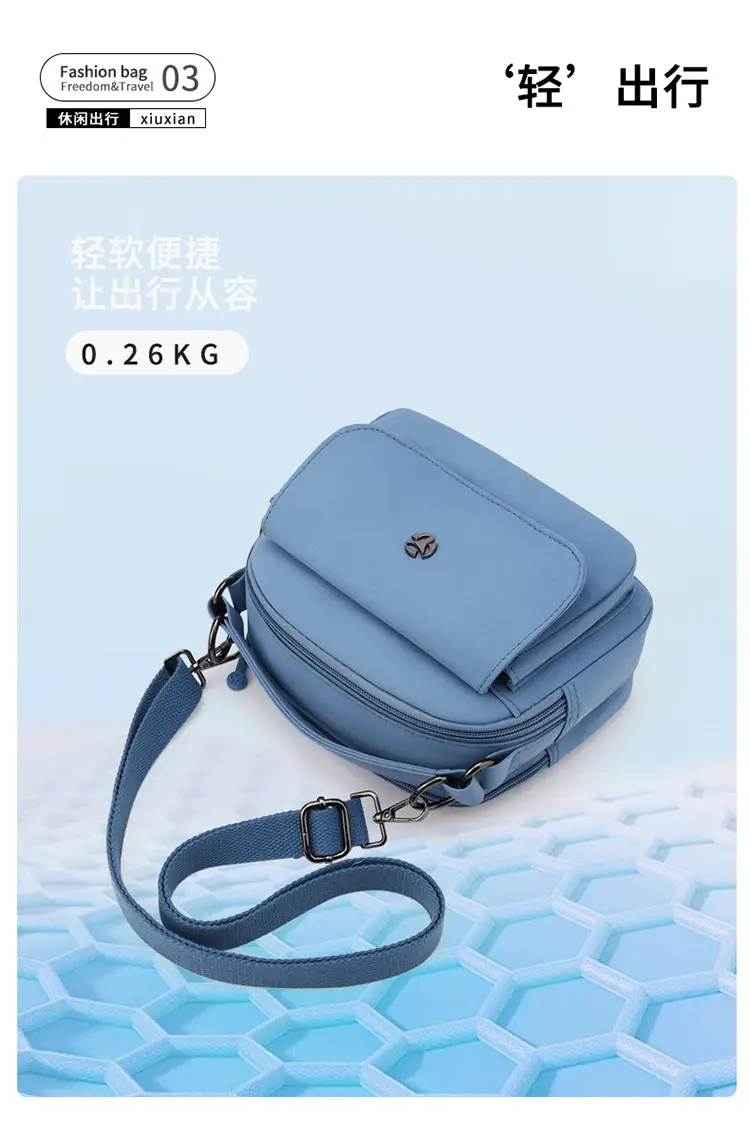 Waterproof Nylon Women's Shoulder Bag 2024 Winter New — feature 13