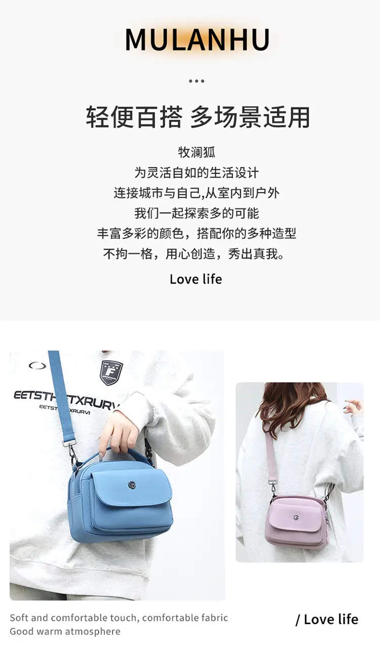 Waterproof Nylon Women's Shoulder Bag 2024 Winter New — feature 6