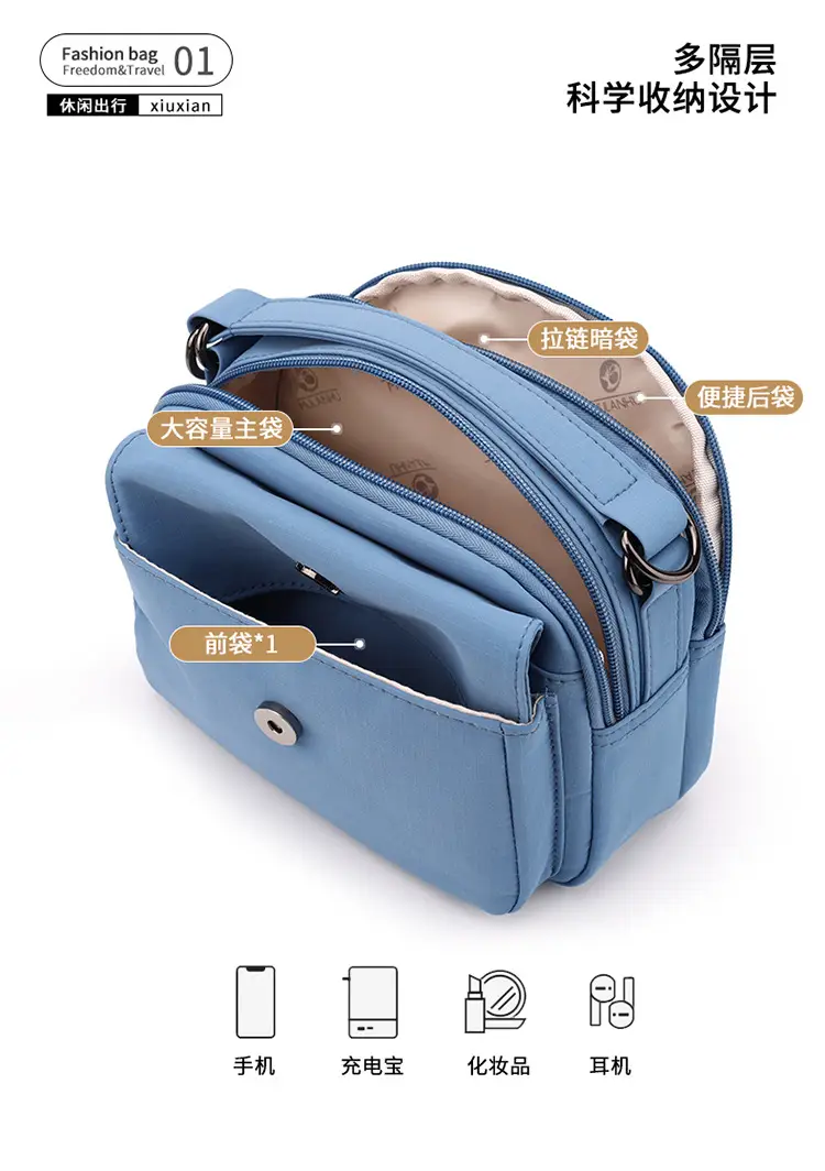 Waterproof Nylon Women's Shoulder Bag 2024 Winter New — feature 9