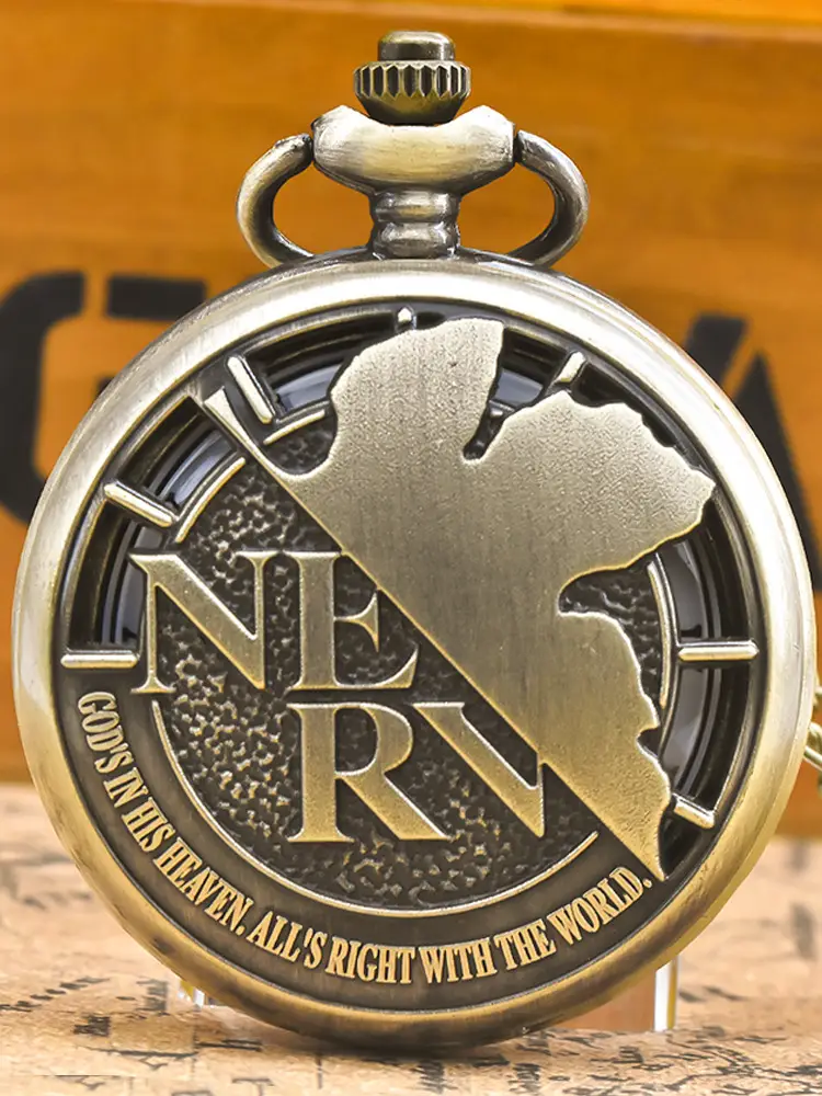 New Century Evangelical Warrior NERV Pocket Watch with Red Heart Design — feature 6
