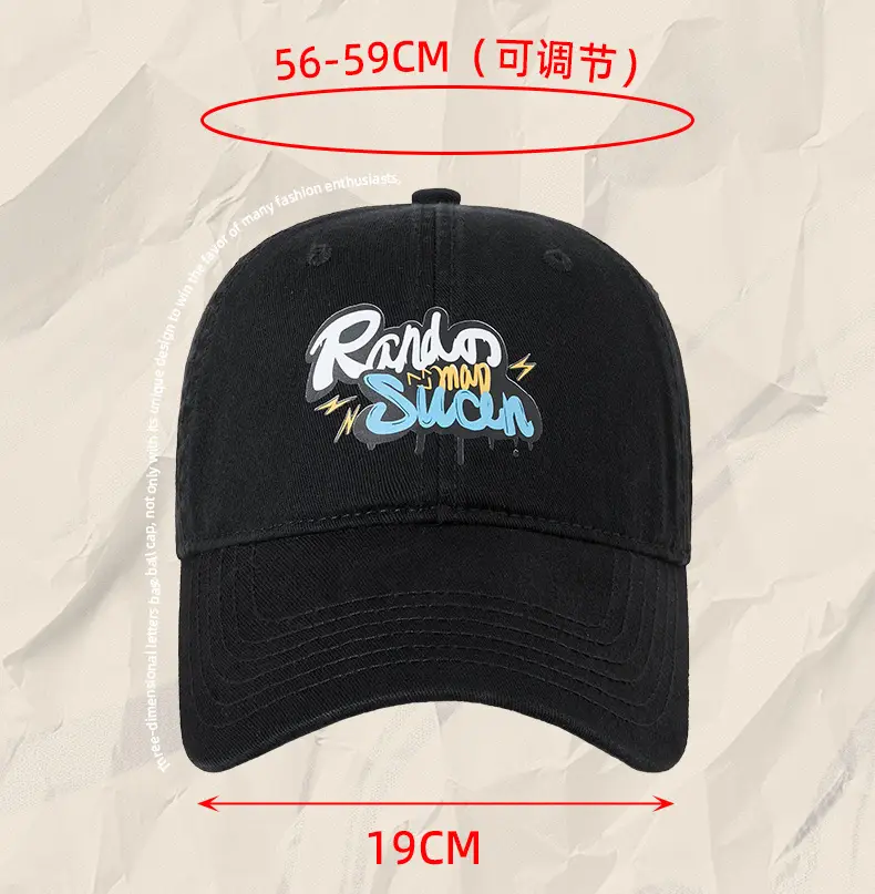 Women's Gray Retro Sunscreen Cap with Wide Brim — feature 13