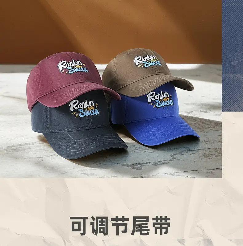 Women's Gray Retro Sunscreen Cap with Wide Brim — feature 23