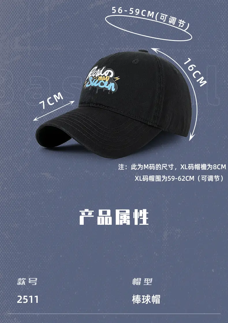 Women's Gray Retro Sunscreen Cap with Wide Brim — feature 29