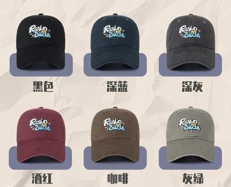 Women's Gray Retro Sunscreen Cap with Wide Brim — feature 31