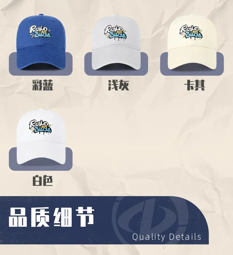 Women's Gray Retro Sunscreen Cap with Wide Brim — feature 32