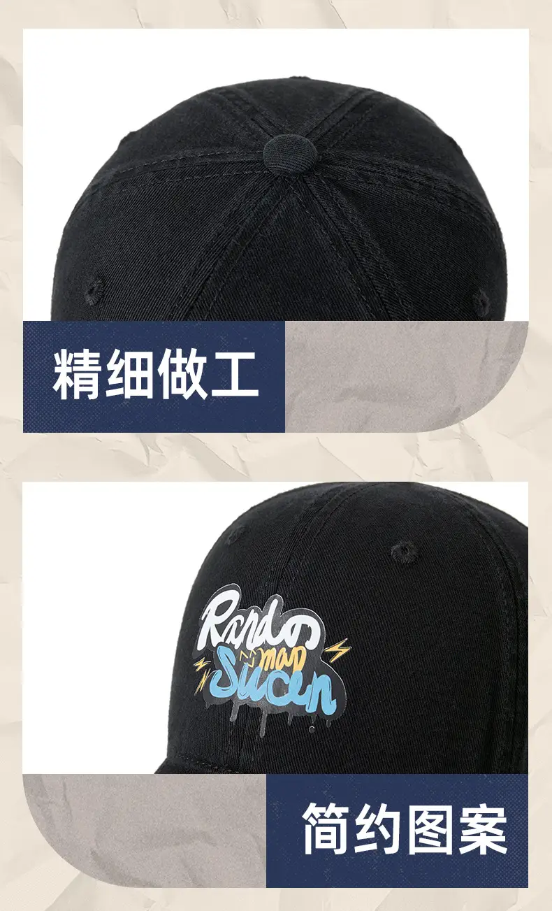 Women's Gray Retro Sunscreen Cap with Wide Brim — feature 33