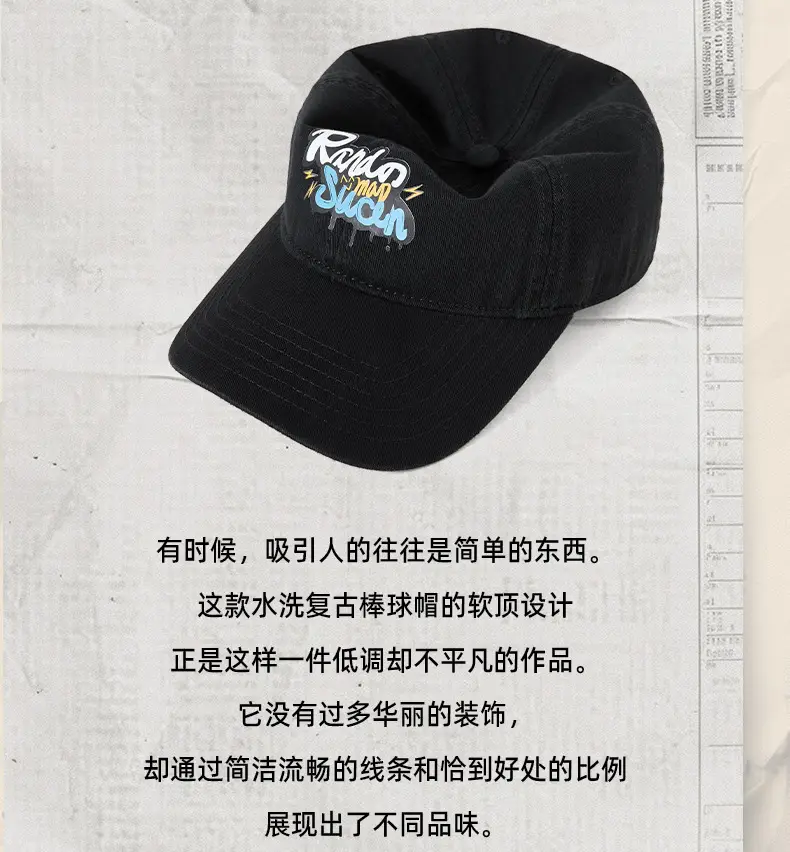 Women's Gray Retro Sunscreen Cap with Wide Brim — feature 9