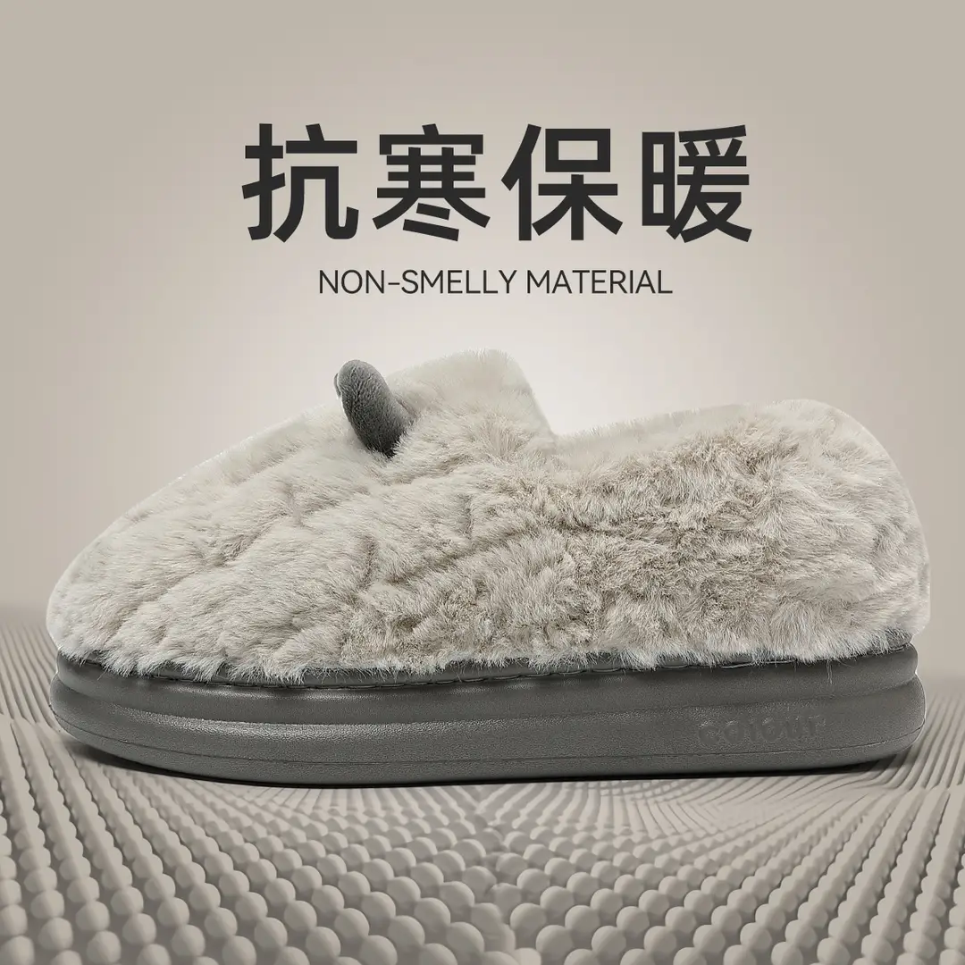 Cotton Slippers for Men in Winter with New Outer Wear for Home and Indoor Thick-Soled Warm Plush Cotton Shoes for Men Wholesale - Image 12