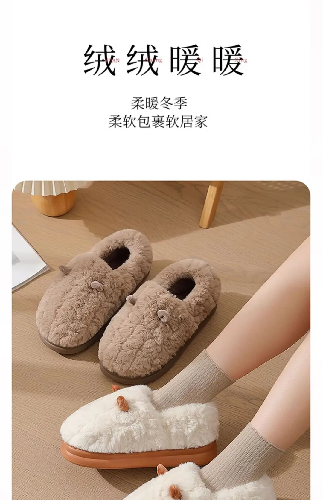 Cotton Slippers for Men in Winter with New Outer Wear for Home and Indoor Thick-Soled Warm Plush Cotton Shoes for Men Wholesale — feature 12