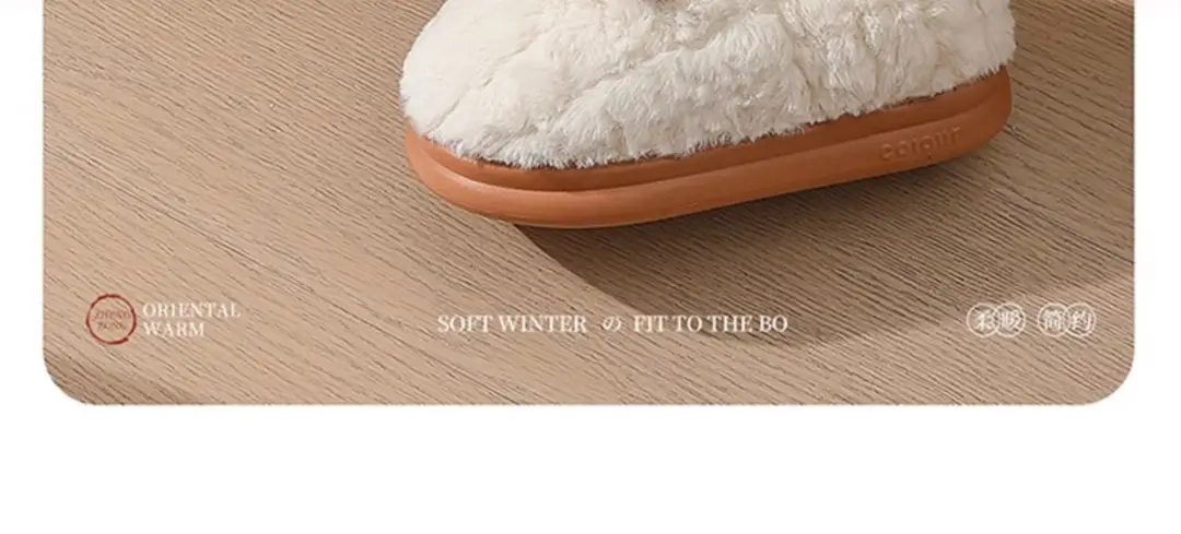 Cotton Slippers for Men in Winter with New Outer Wear for Home and Indoor Thick-Soled Warm Plush Cotton Shoes for Men Wholesale — feature 13