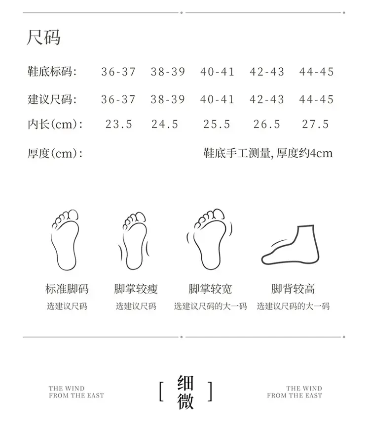 Cotton Slippers for Men in Winter with New Outer Wear for Home and Indoor Thick-Soled Warm Plush Cotton Shoes for Men Wholesale — feature 18
