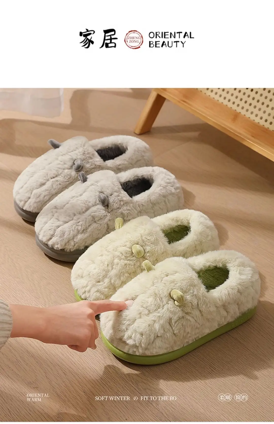 Cotton Slippers for Men in Winter with New Outer Wear for Home and Indoor Thick-Soled Warm Plush Cotton Shoes for Men Wholesale — feature 22
