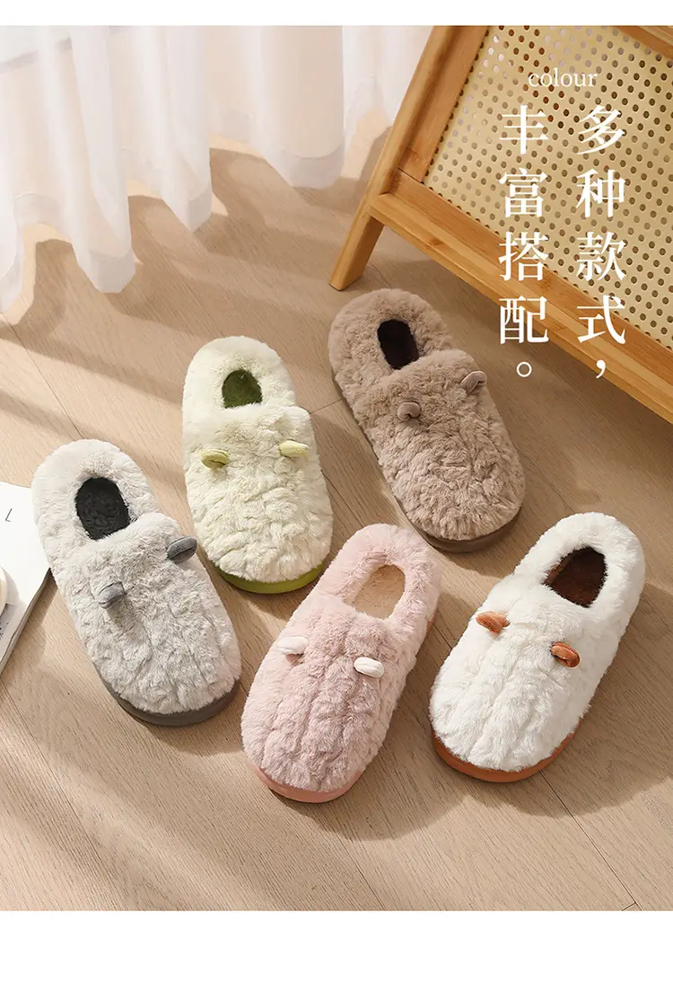 Cotton Slippers for Men in Winter with New Outer Wear for Home and Indoor Thick-Soled Warm Plush Cotton Shoes for Men Wholesale — feature 24