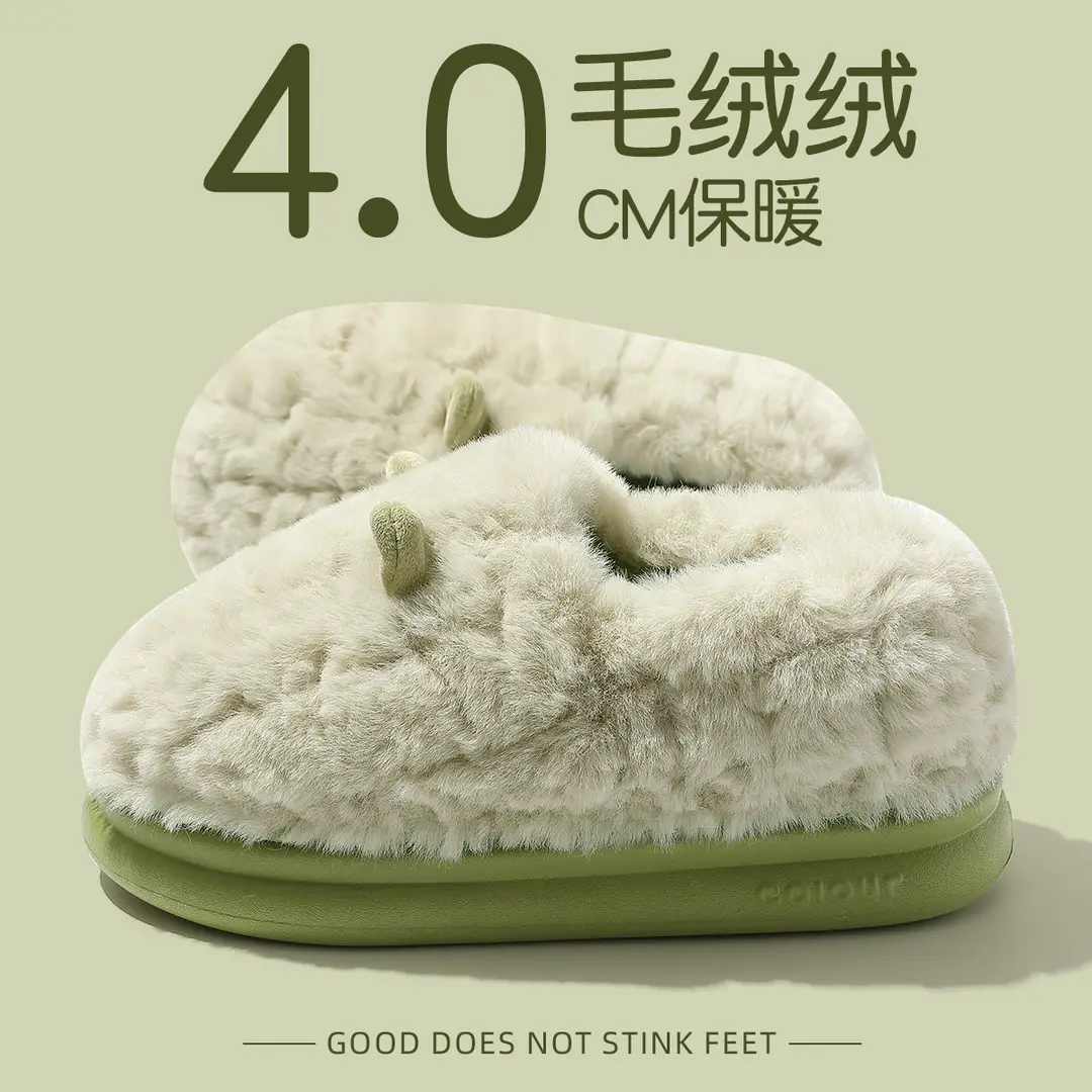 Cotton Slippers for Men in Winter with New Outer Wear for Home and Indoor Thick-Soled Warm Plush Cotton Shoes for Men Wholesale - Image 3