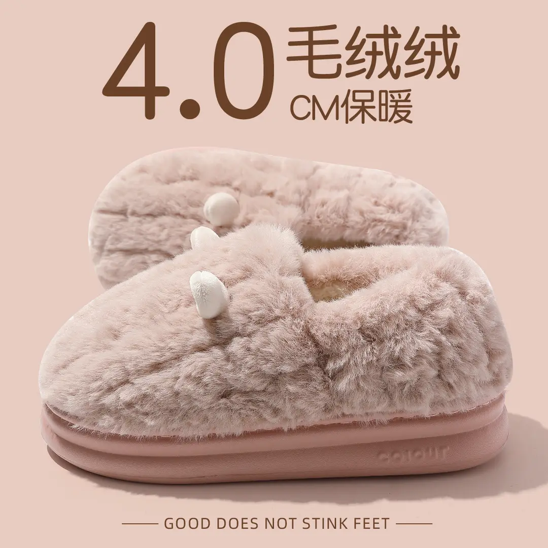 Cotton Slippers for Men in Winter with New Outer Wear for Home and Indoor Thick-Soled Warm Plush Cotton Shoes for Men Wholesale - Image 4