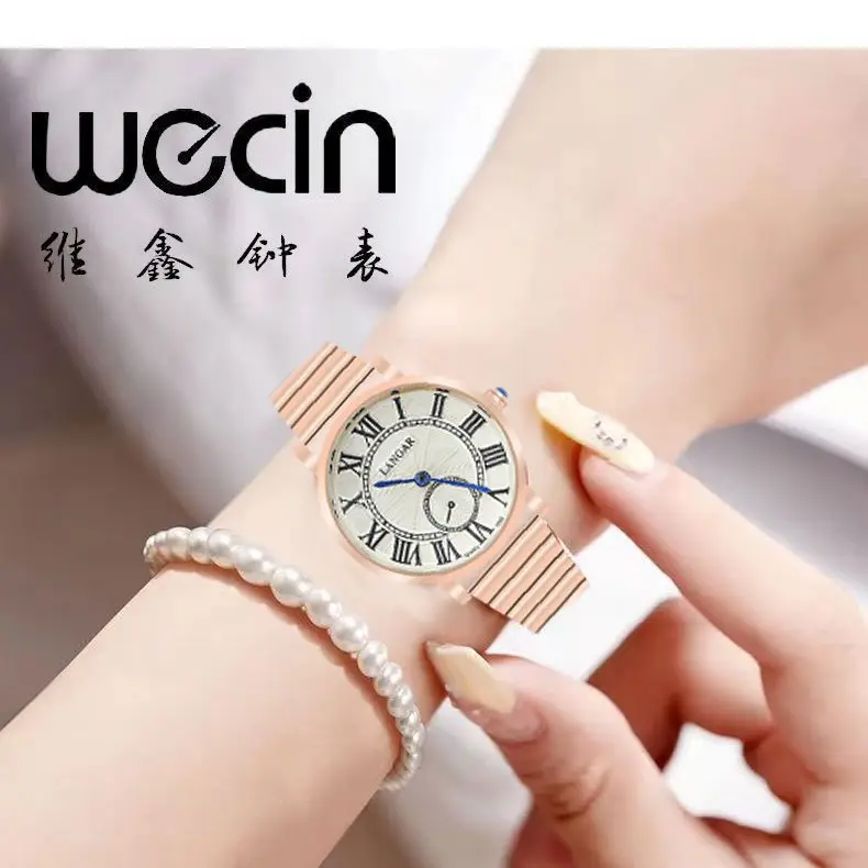 Lanugar Women's Rose Gold Quartz Watch with Mesh Band - Image 4