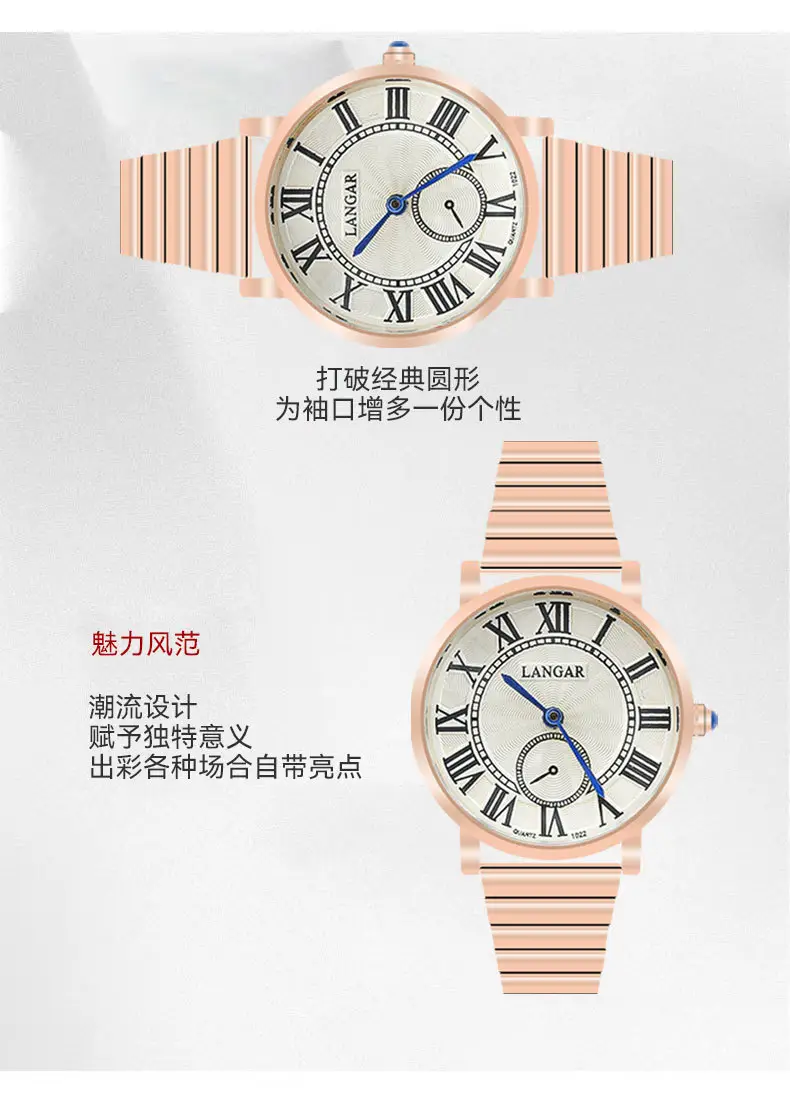 Lanugar Women's Rose Gold Quartz Watch with Mesh Band — feature 12