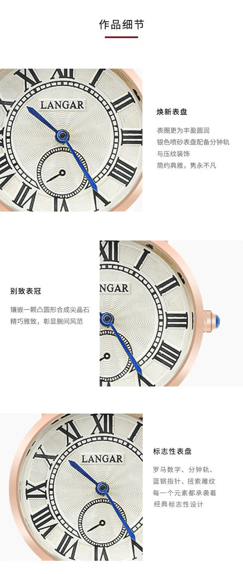 Lanugar Women's Rose Gold Quartz Watch with Mesh Band — feature 13