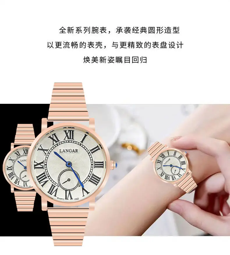 Lanugar Women's Rose Gold Quartz Watch with Mesh Band — feature 5