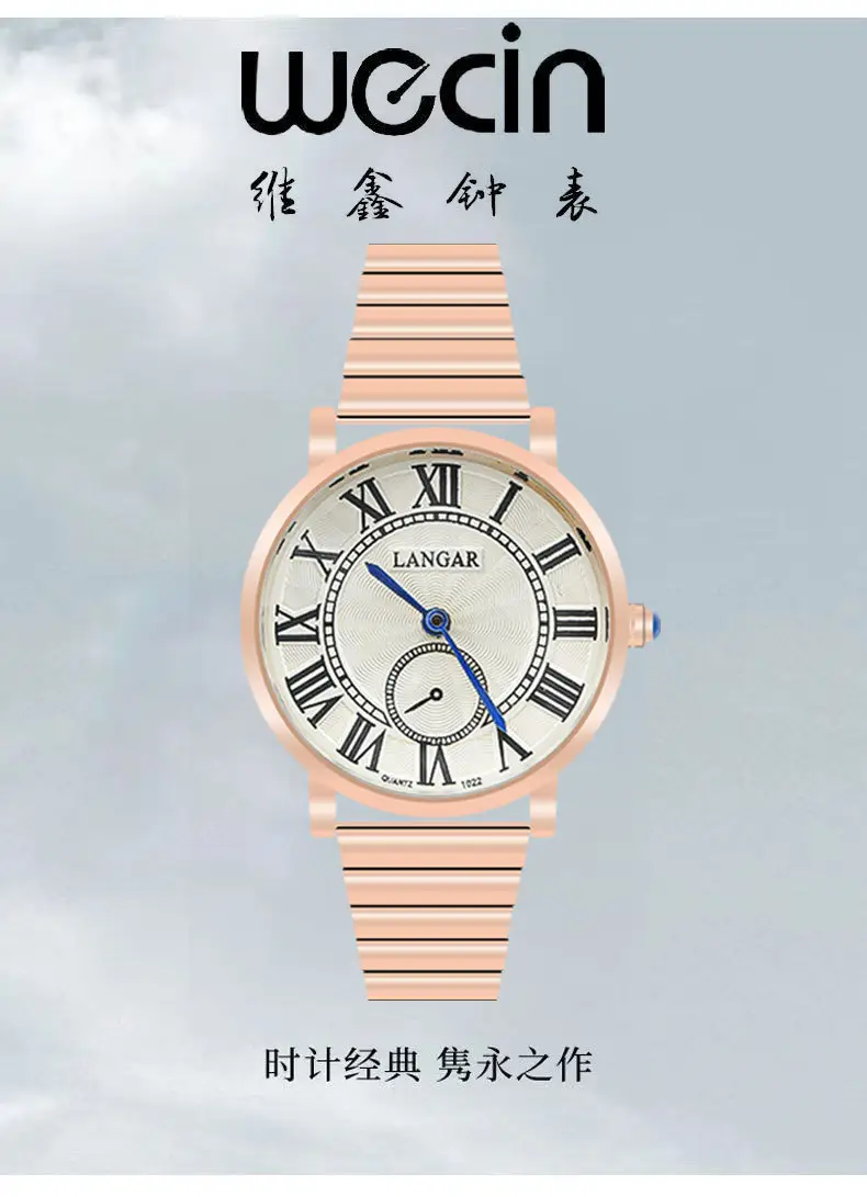 Lanugar Women's Rose Gold Quartz Watch with Mesh Band — feature 6