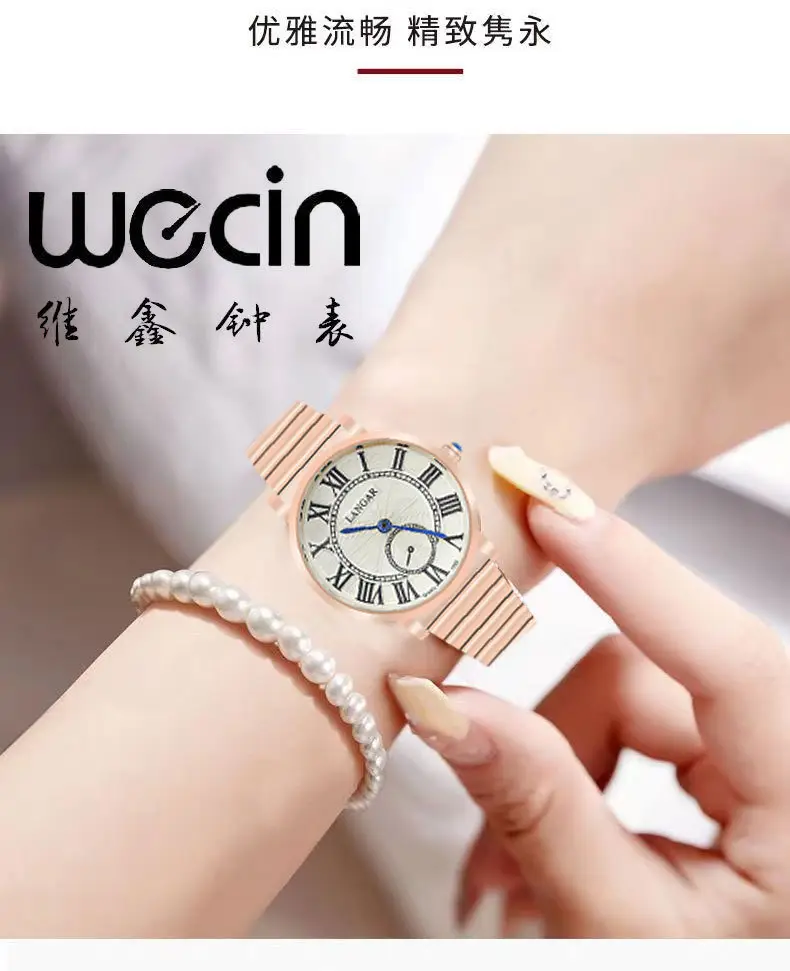 Lanugar Women's Rose Gold Quartz Watch with Mesh Band — feature 9