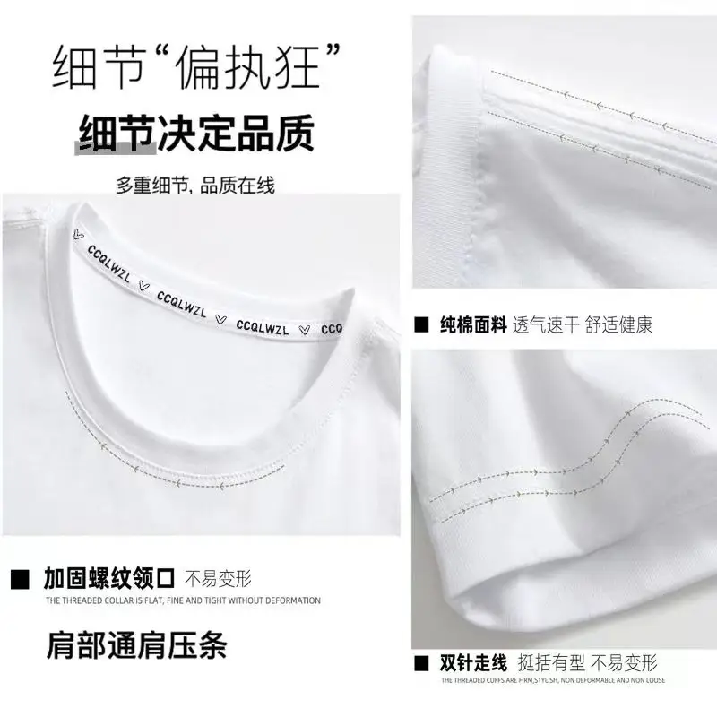 Kids Cotton T-Shirt Rainbow Smile Design Mid Large — feature 9