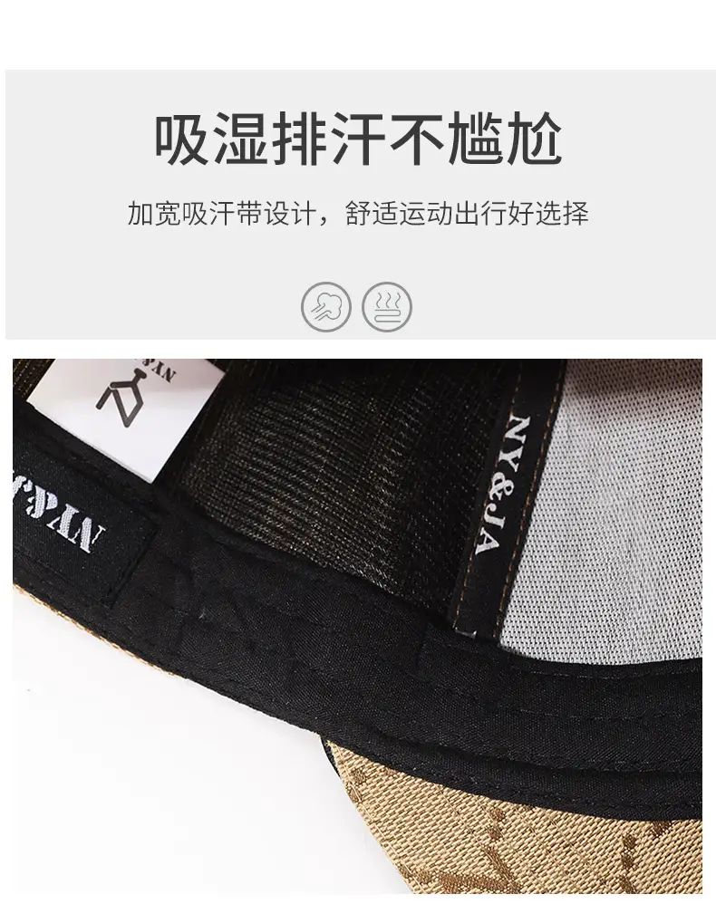 European & American Style Beige Monogram Cap for Men — feature 3