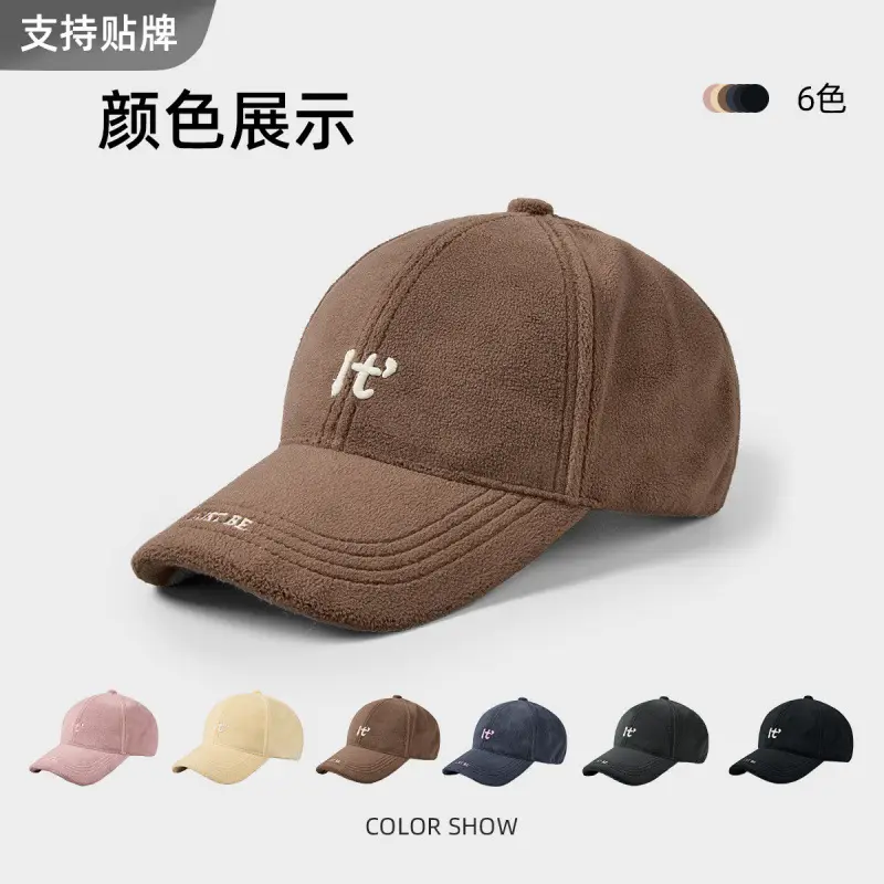 Black Embroidered Baseball Cap with KT Logo